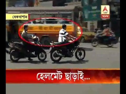 8 bikers died during puja days for not wearing helmet