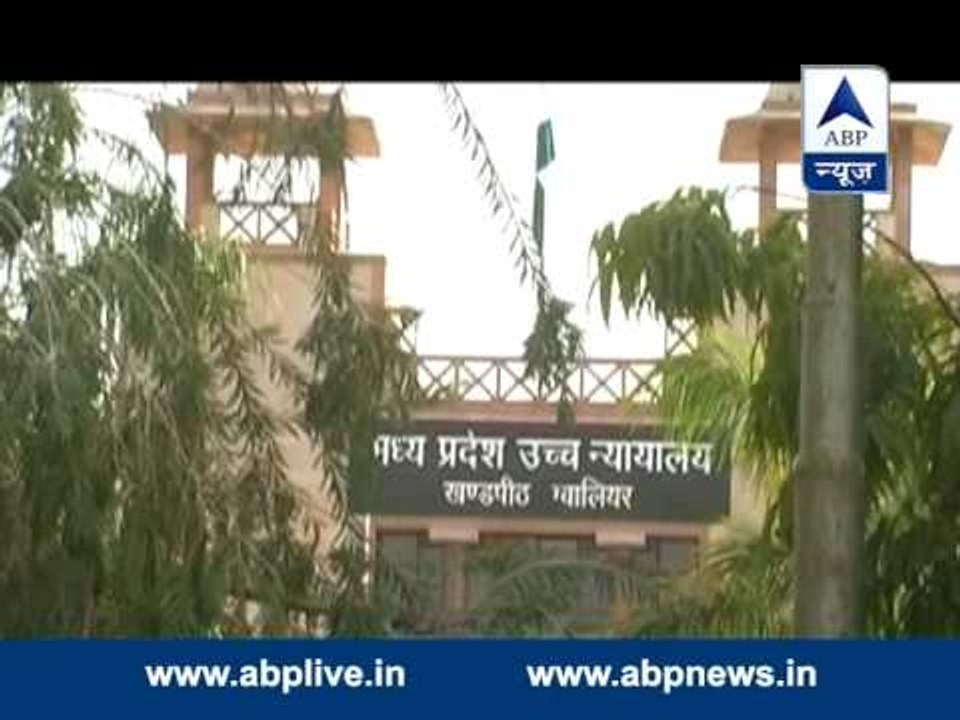 Sexual harassment l Women judge files complaint to SC against Madhya Pradesh HC judge