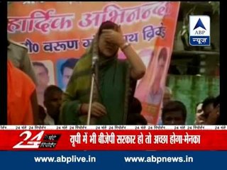 Maneka Gandhi pitches son Varun for UP Chief Minister