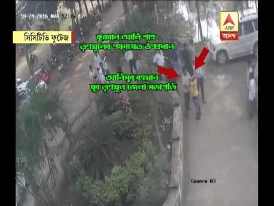 East Midnapore: TMC inner clash at Panskura, TMC leader beaten beaten by another TMC leade