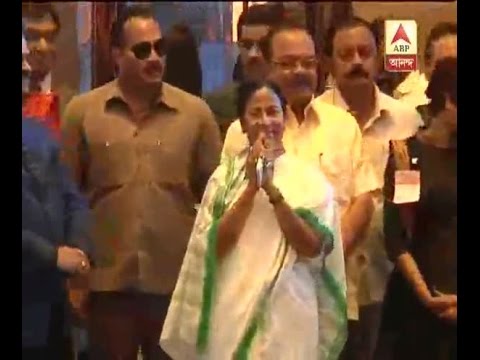 Mamata Banerjee gives message to the investors to invest in the State