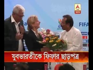 Salt Lake Stadium gets clearance from FIFA