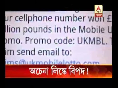 Debit card fraud: Avoid unknown website links, warn cyber-experts