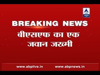 Firing by Pakistan at Bobiya post in Hiranagar sector (J&K), BSF retaliates