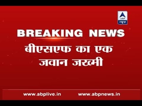 Firing by Pakistan at Bobiya post in Hiranagar sector (J&K), BSF retaliates