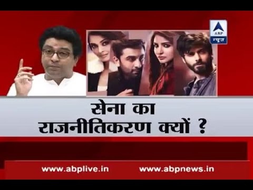 Army upset for being dragged into politics over 'Ae Dil Hai Mushkil' row