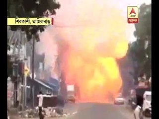 Eight killed in fire cracker mishap at Sivakasi
