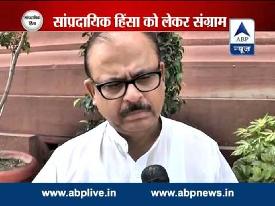 Congress leaders meet LS Speaker to demand discussion on communal violence incidents