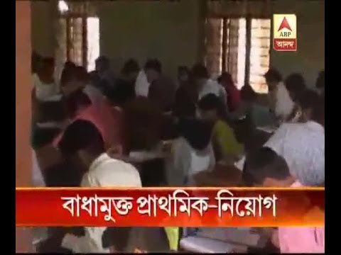 Primary TET: No problem in recruitment if done lawfully, says Calcutta HC