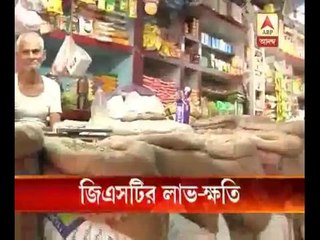 GST may make oil, chicken dearer; TV, air conditioner cheaper