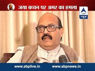 Amar Singh Criticizes Jaya Bachchan in Latest Controversy 🗣️