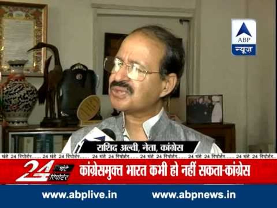 India can never be "Congress-mukt": Congress sl...
