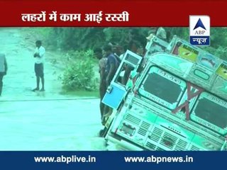 ABP LIVE: Stranded people rescued in Rajasthan's Tonk