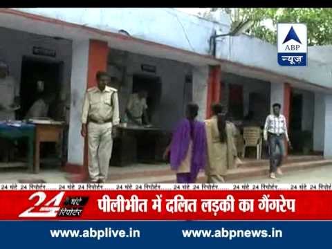 Dalit girl abducted, gangraped