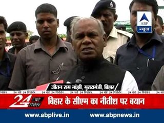 Nitish will be CM if alliance comes to power: Majhi