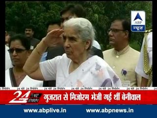 Mizoram governor Kamla Beniwal sacked