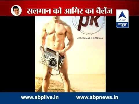 ABP News Exclusive: Aamir Khan reacts on nude 'PK poster, says he 'challenged' Salman