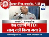 Railway federation raised voice against FDI move