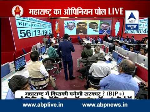 ABP News debate: Who will get majority in Maharashtra Assembly polls?