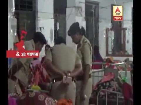 North 24 Paragans: Asking for water,goons entered in the house forcefully and raped the yo