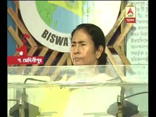 Five thousand crores will be invested at Shalboni, CM announces