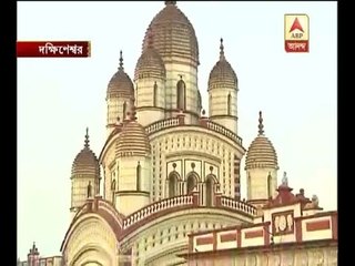 crowd at Dakshineswar Temple