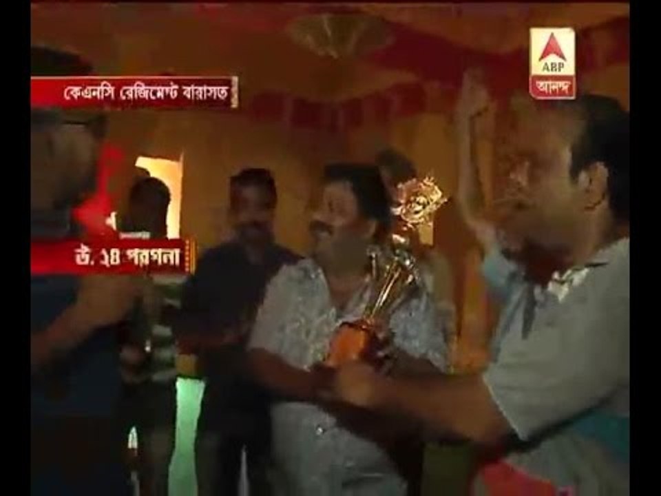 Alok Ananda Samman: best Puja of Barasat knc regiment