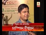 Bengal's new Grandmaster Deeptayan Ghosh, he becomes champion in 11th chase for youth prem