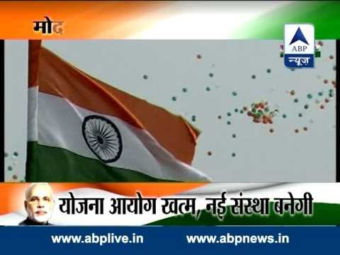 Highlighs of Prime Minister Narendra Modi's Independence Day address