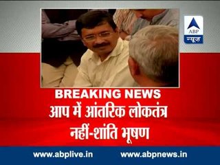 Shazia Ilmi backs Shanti Bhushan, says his views should be taken seriously