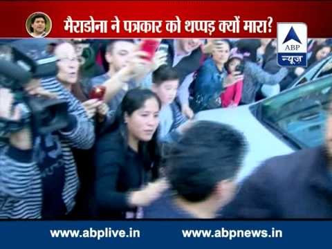 Football legend Diego Maradona slaps journalist