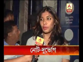 People are suffering severe problem with ban on 500, 1000 currency