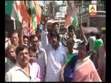 Congress workers protest in Dumdum Against Rahul Gandhi's arrest