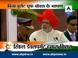 Watch: Narendra Modi's entire Independence Day speech
