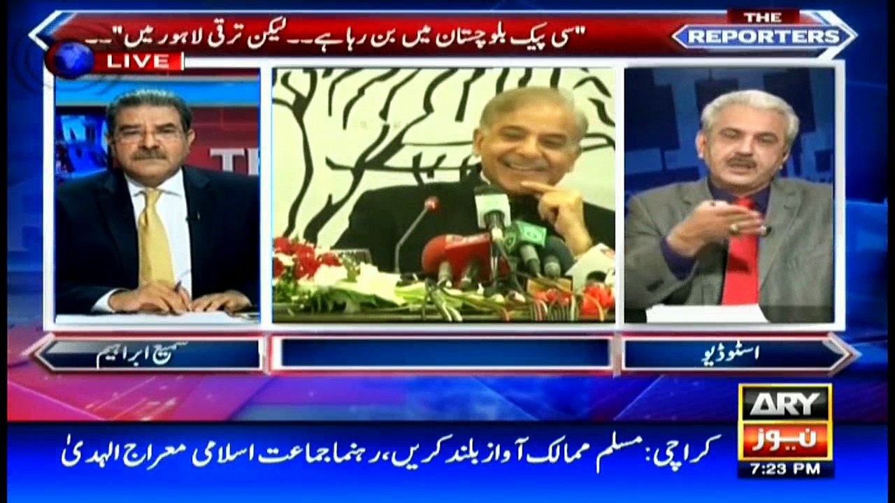 The Reporters 21st December 2016