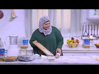 مخروطة | نجلاء الشرشابي