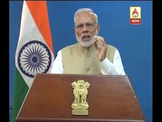 500, 1000 notes declaried illlegal for corruption and recovery of black money