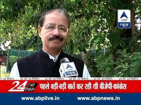 BJP, Congress in war of words over ceasefire violations by Pak