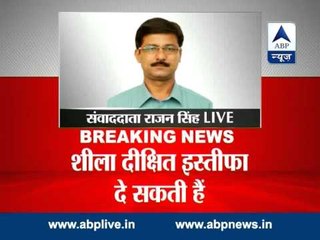 Sheila Dikshit could resign today l Prez appointment sought