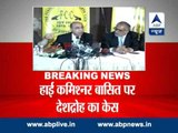 Case filed against Pakistan high commissioner Abdul Basit in Allahabad HC on sedition charges