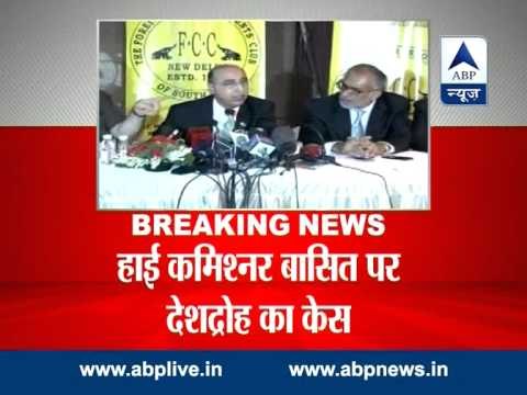 Case filed against Pakistan high commissioner Abdul Basit in Allahabad HC on sedition charges