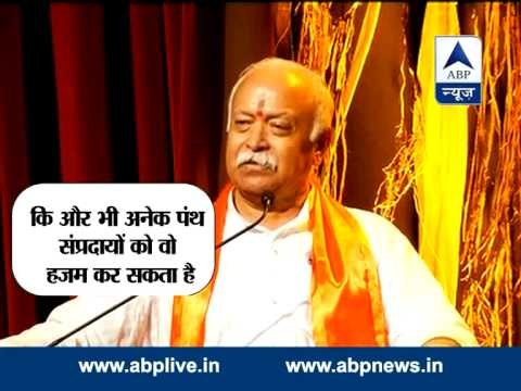 Hindutva is our identity: RSS chief Mohan Bhagwat