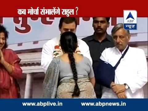 ABP LIVE: People who worship goddesses are the ones who molest women, says Rahul Gandhi