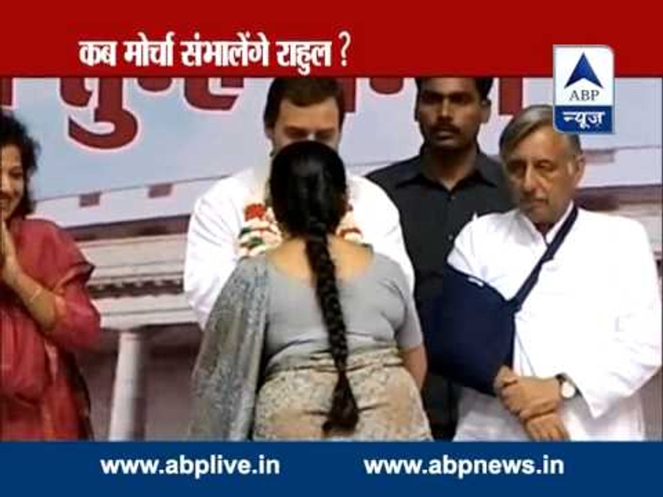 ABP LIVE: People who worship goddesses are the ones who molest women, says Rahul Gandhi
