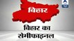 Do not miss ABP News-Nielsen Opinion Poll on Bihar's 10 seats tonight
