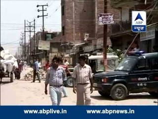 9 year old girl raped by senior citizen l Uproar in Loni, Ghaziabad