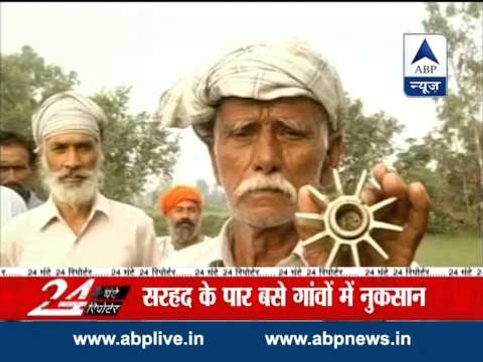 Pak violates ceasefire again