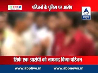 UP Lawlessness l Girl dies after being brutally gangraped in Faizabad