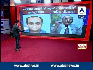 ABP LIVE: India calls off talks with Pakistan