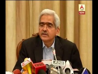 Old currency will run in the pharmacy shop, Shaktikanta Das, EA Secy